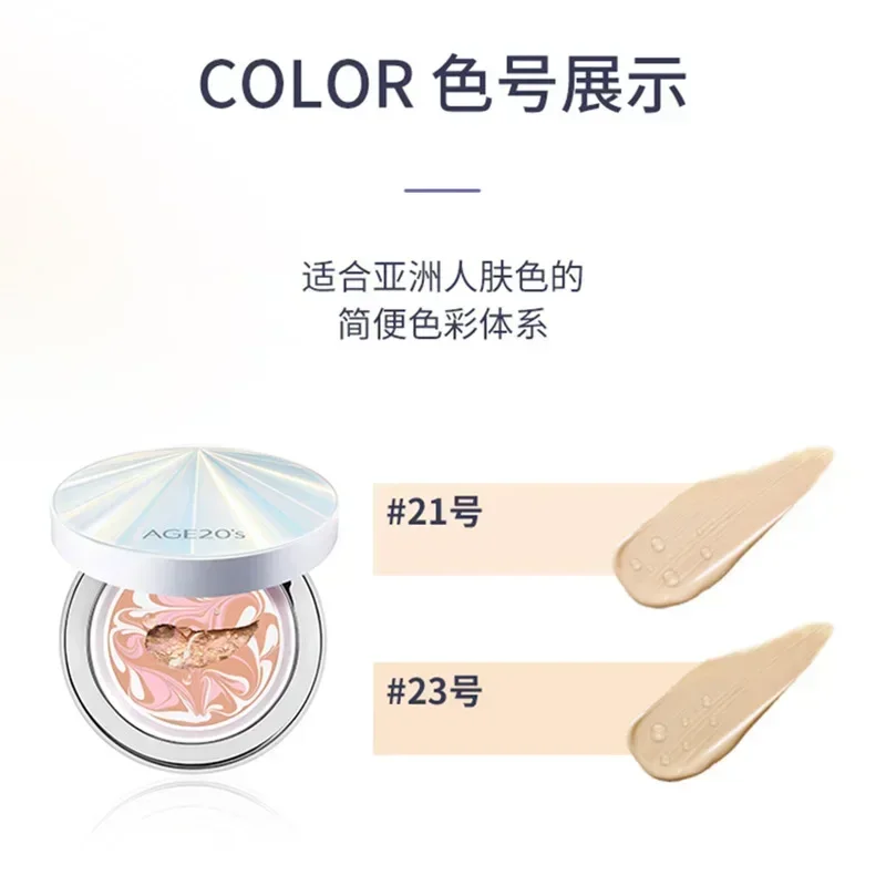 Bb Cushion Korean - Original Koreanische Make-Up Air Kissen Age20s