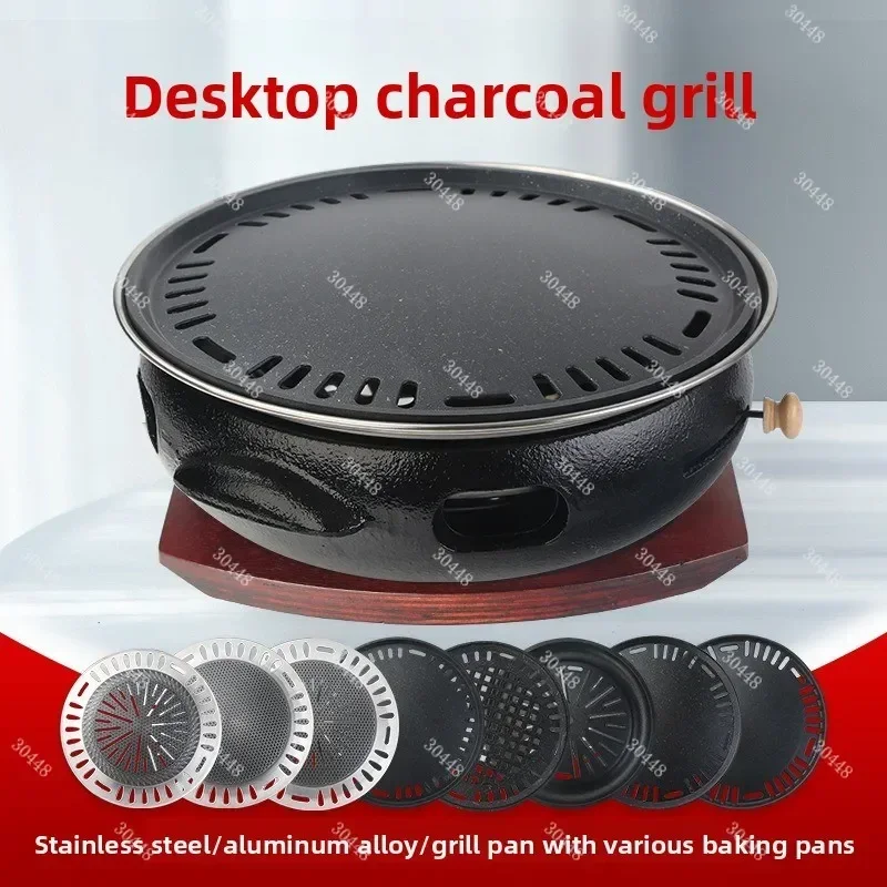 Kommerzieller Japanischer Tisc – Korean Bbq Grill Bewertung und Preis