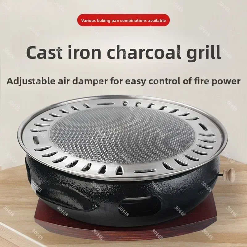 Kommerzieller Japanischer Tisc – Korean Bbq Grill Bewertung und Preis