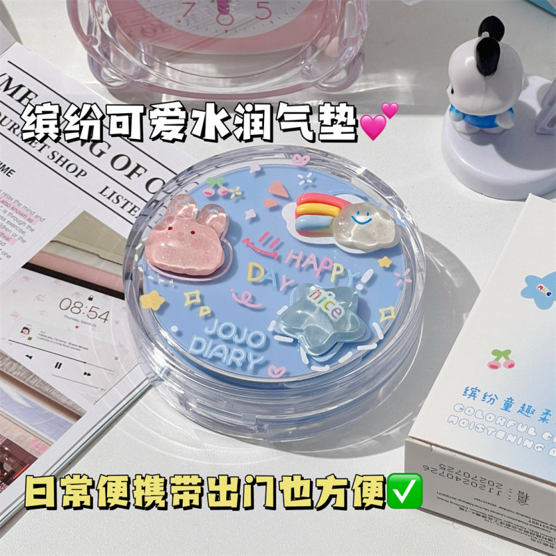 Koreanische feuchtigkeitsspend – Bb Cushion Korean Bewertung und Preis